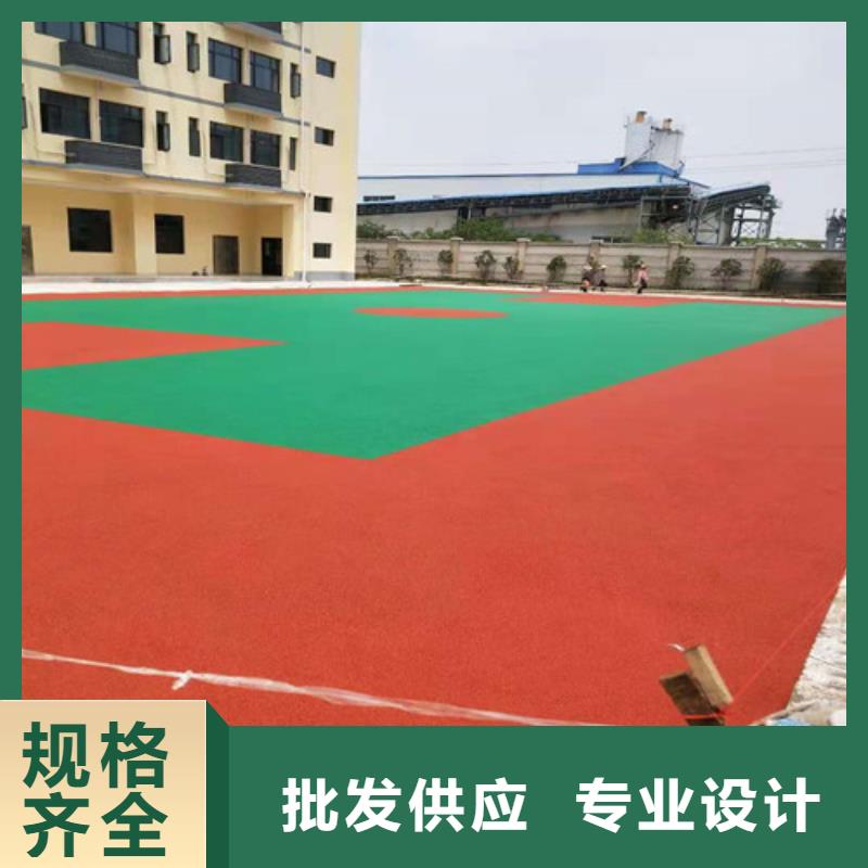 庐江县自行车道路防滑路面报价