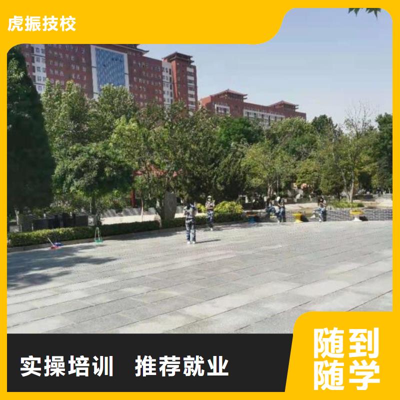 厨师学校电气焊实操培训