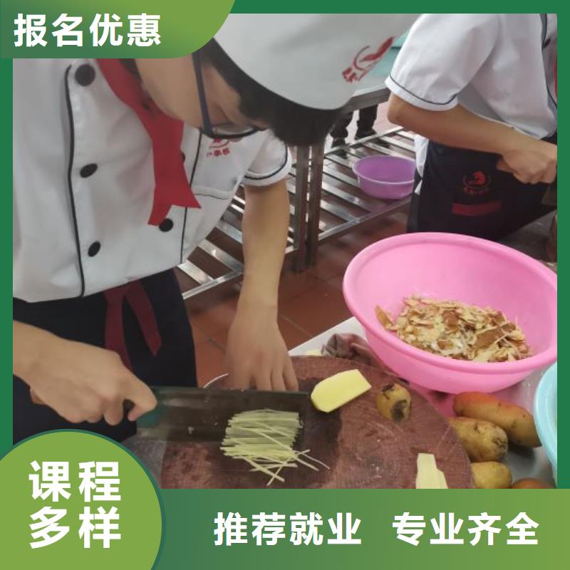 【厨师学校】压力管道培训师资力量强