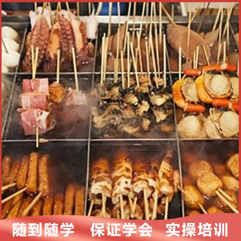 厨师学校厨师技校排名学真技术