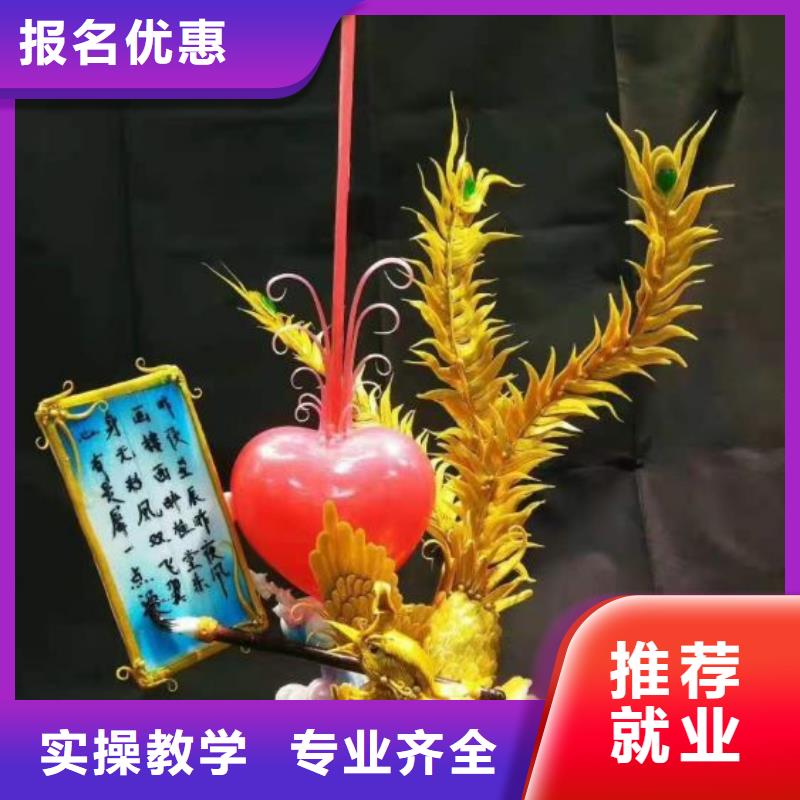 【厨师学校】压力管道培训师资力量强