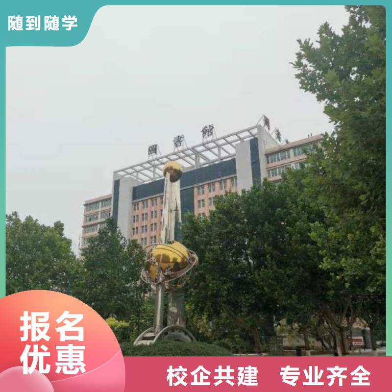 哪里能学挖掘机视频-四川省雅安市|宝兴|汉源|攀枝花|广元|凉山|广安|眉山哪里能学挖掘机-虎振