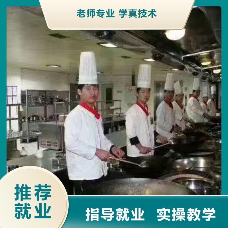 【厨师学校】压力管道培训师资力量强
