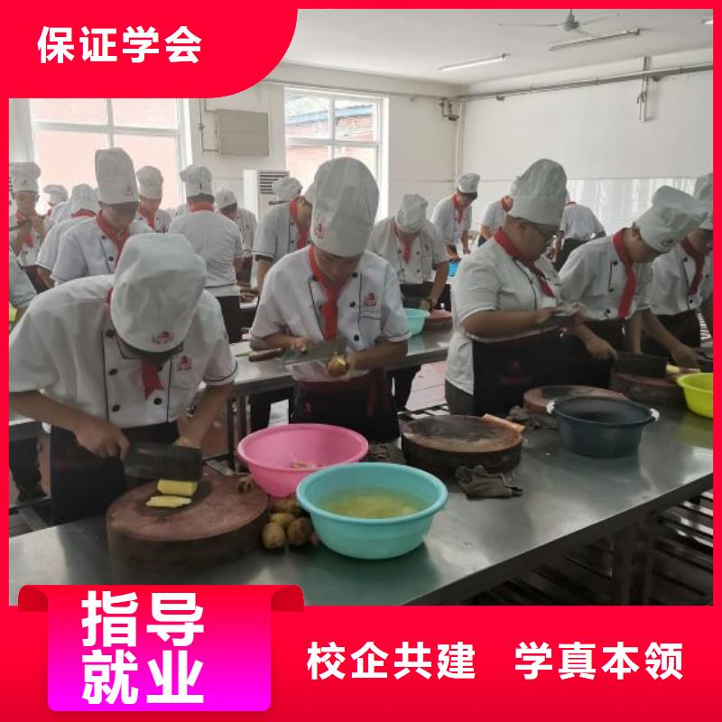 【厨师学校】压力管道培训师资力量强