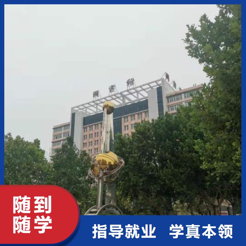 烹饪培训学校数控车床培训理论+实操