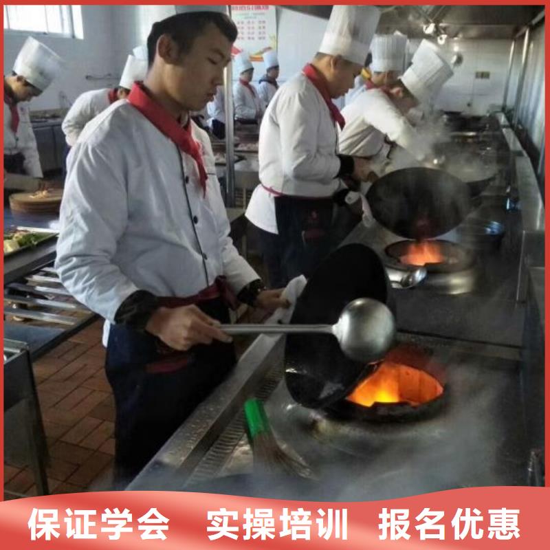 烹饪培训学校-中西糕点烘焙蛋糕培训校企共建
