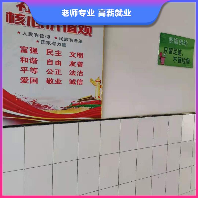 哪里能学挖掘机视频-哪里能学挖掘机|江门市|新会|江海|珠海|广州|佛山|梅州