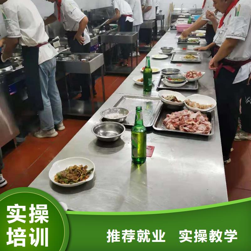 烹饪培训学校-小吃培训手把手教学