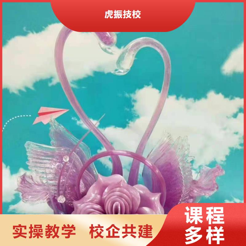 烹饪培训学校塔吊课程实操教学