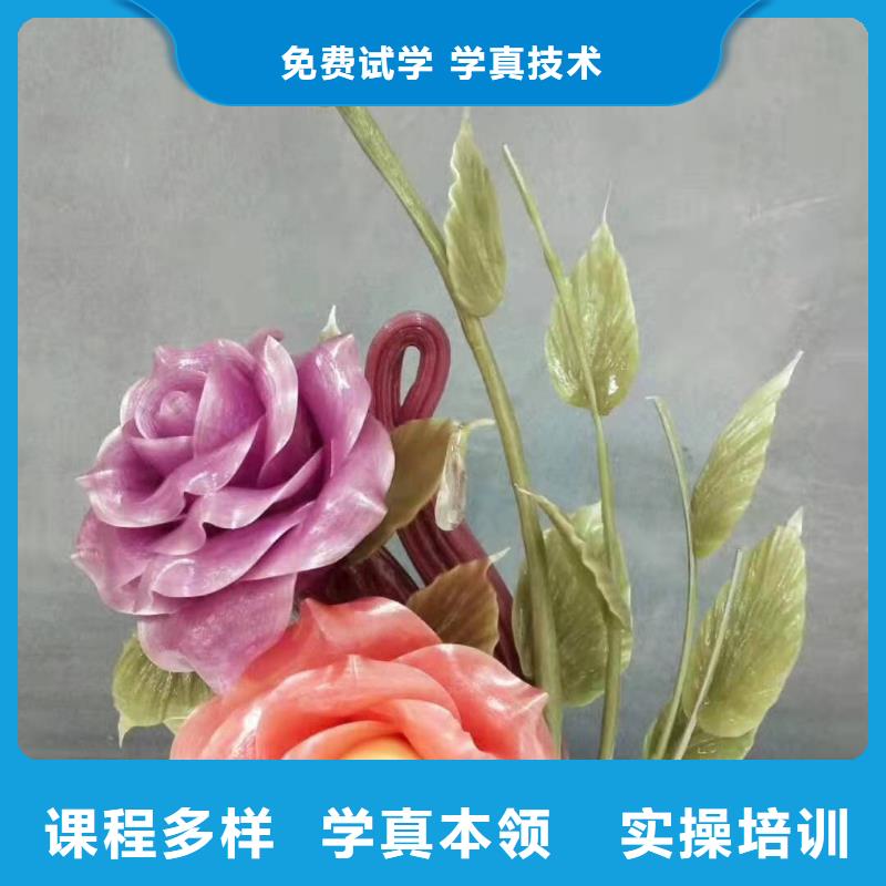 烹饪培训学校数控车床培训理论+实操