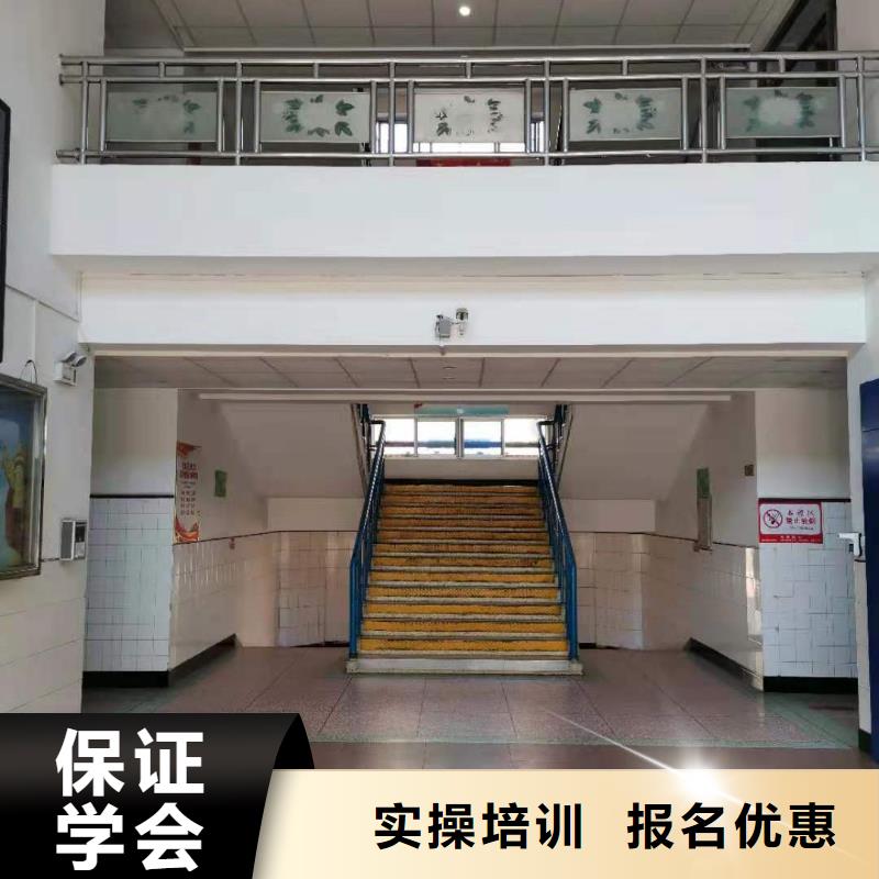 烹饪培训学校-小吃培训手把手教学