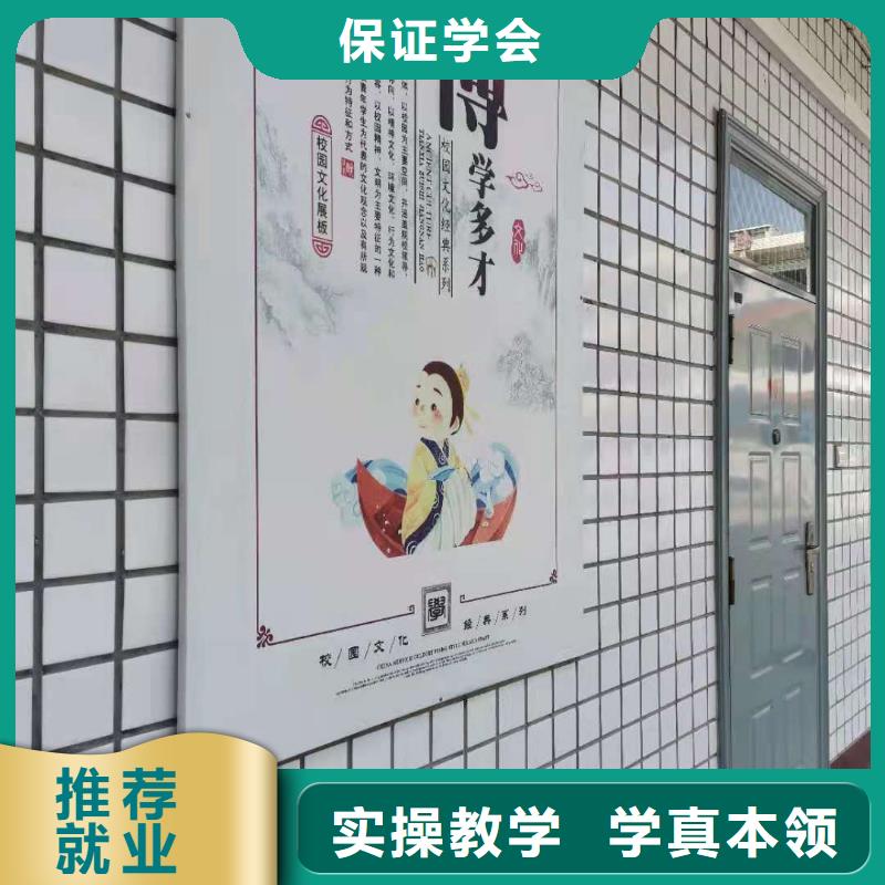 烹饪培训学校蛋糕培训随到随学