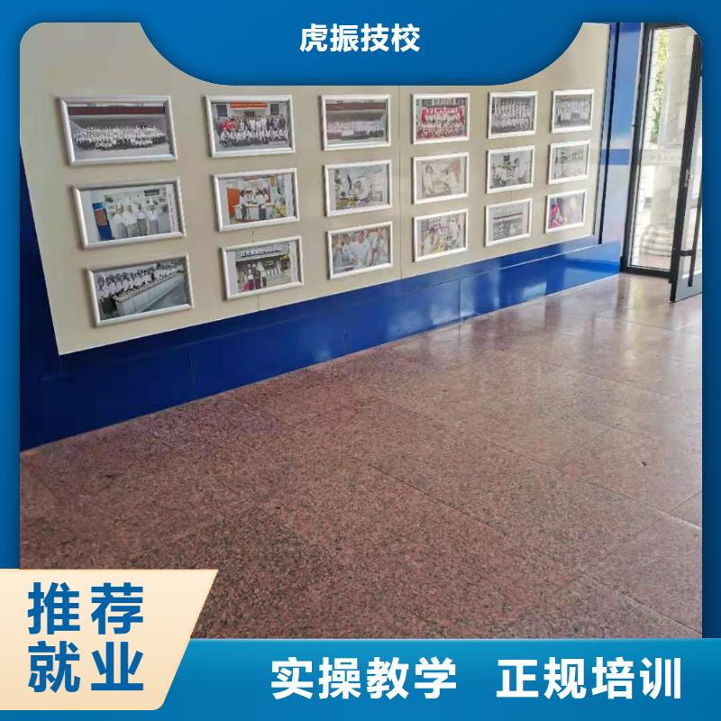 哪里能学挖掘机视频-哪里能学挖掘机-湖北省荆门市京山|钟祥|恩施|咸宁|武汉|十堰|黄石|襄阳|黄冈【该地】供应商