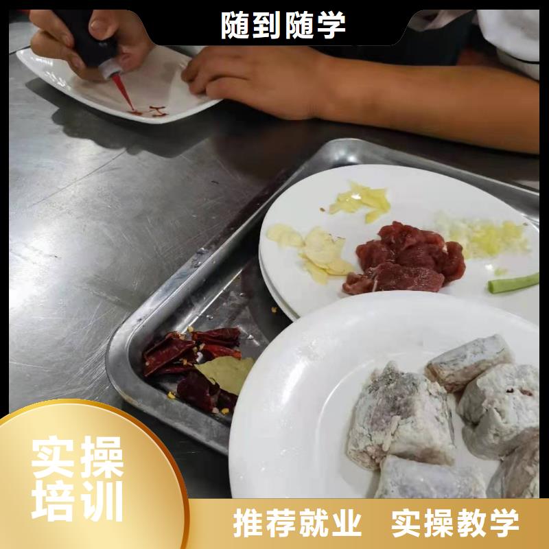 哪里能学挖掘机视频-哪里能学挖掘机-湖北省荆门市京山|钟祥|恩施|咸宁|武汉|十堰|黄石|襄阳|黄冈【该地】供应商