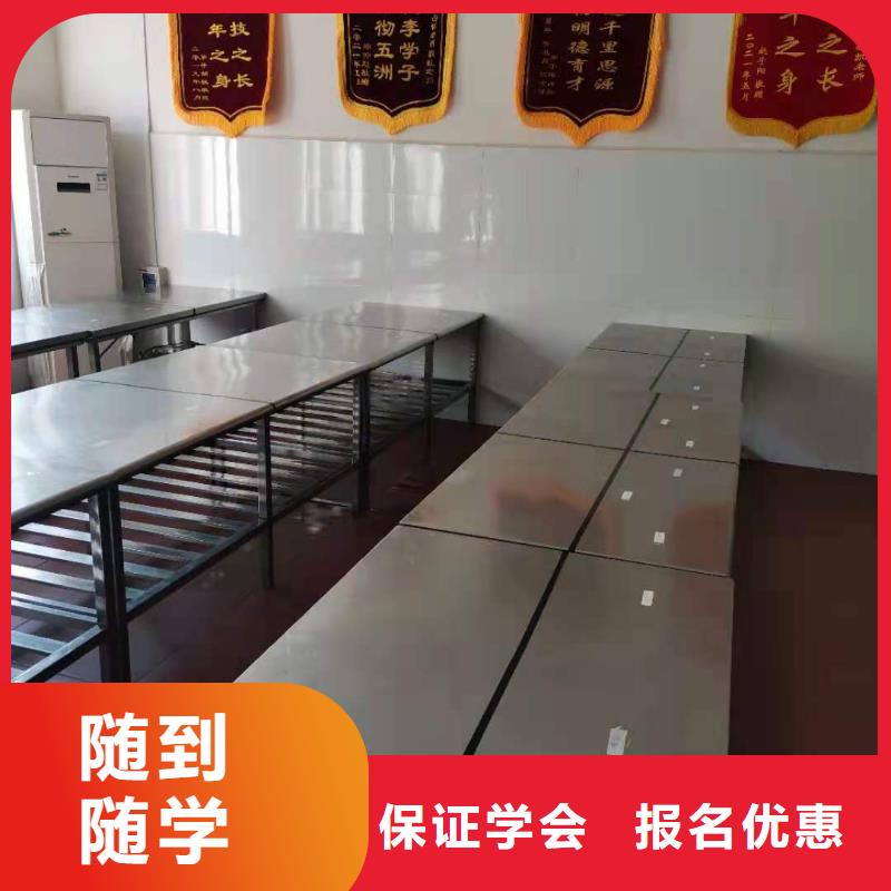 哪里能学挖掘机视频-哪里能学挖掘机-湖北省荆门市京山|钟祥|恩施|咸宁|武汉|十堰|黄石|襄阳|黄冈【该地】供应商