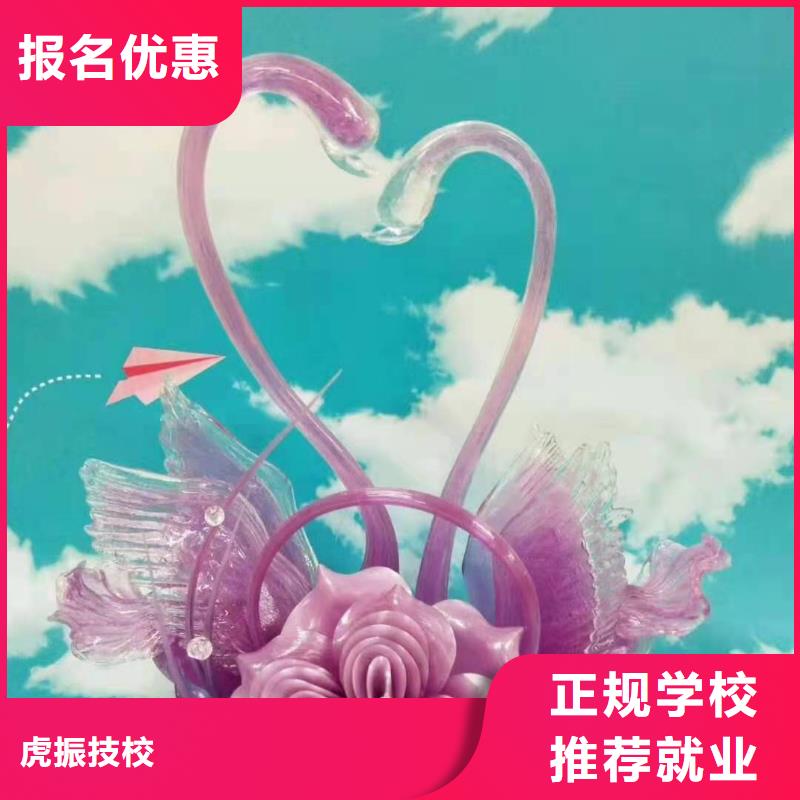 厨师技校_数控车床培训就业前景好
