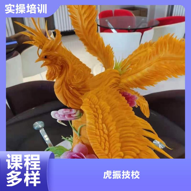 哪里能学挖掘机视频-哪里能学挖掘机-湖北省荆门市京山|钟祥|恩施|咸宁|武汉|十堰|黄石|襄阳|黄冈【该地】供应商