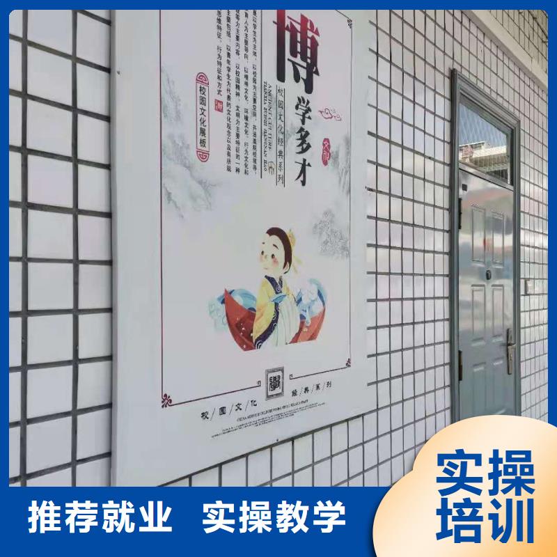 哪里能学挖掘机视频-哪里能学挖掘机-湖北省荆门市京山|钟祥|恩施|咸宁|武汉|十堰|黄石|襄阳|黄冈【该地】供应商