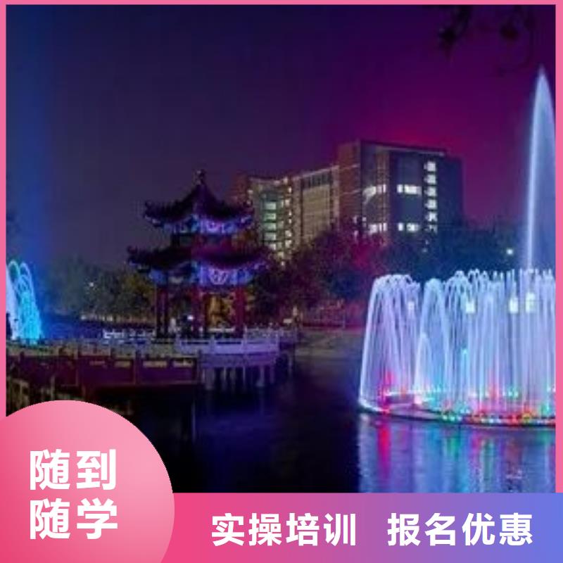 厨师技校_数控车床培训就业前景好