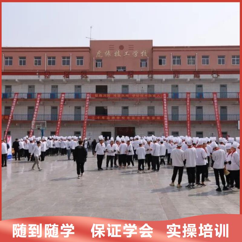 哪里能学挖掘机视频-哪里能学挖掘机-湖北省荆门市京山|钟祥|恩施|咸宁|武汉|十堰|黄石|襄阳|黄冈【该地】供应商