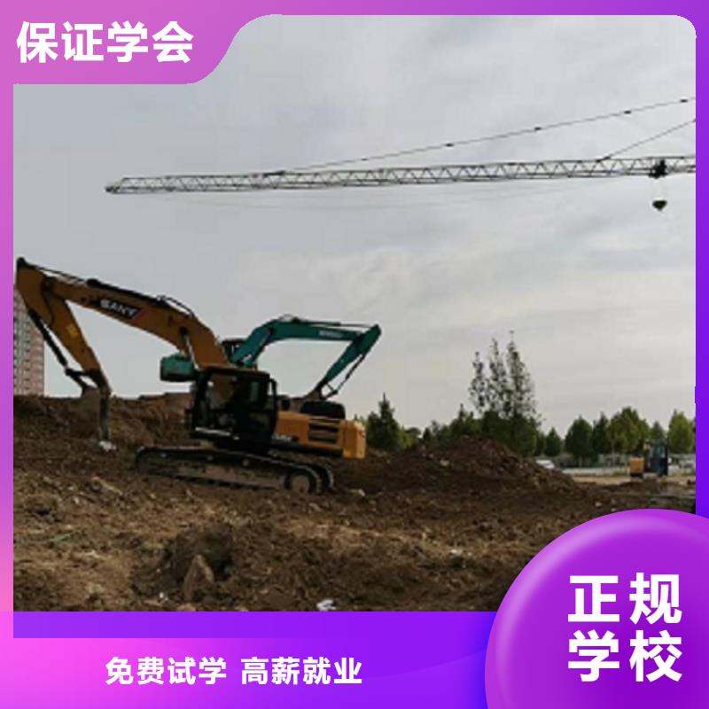 【高薪就业 挖掘机学校 哪里能学挖掘机保证学会】 虎振技校(海北分公司)