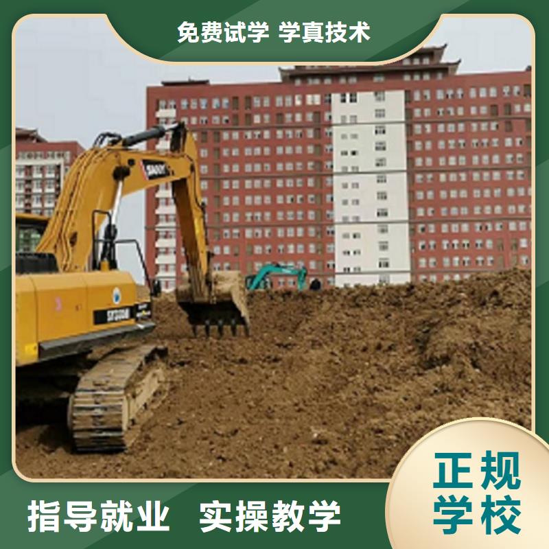 挖掘机学校_焊工焊接培训学校哪家好技能+学历