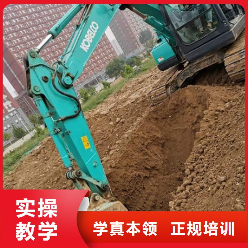 【高薪就业 挖掘机学校 哪里能学挖掘机保证学会】 虎振技校(海北分公司)