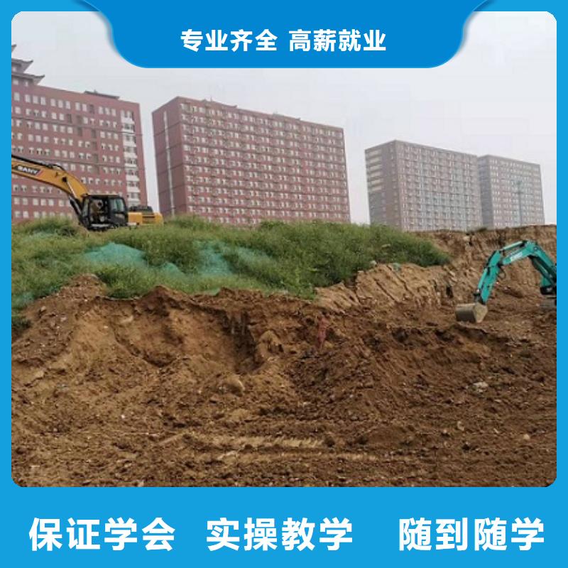 挖掘机学校_焊工焊接培训学校哪家好技能+学历