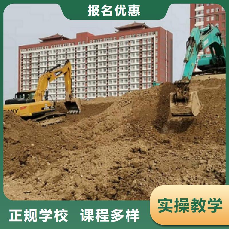【高薪就业 挖掘机学校 哪里能学挖掘机保证学会】 虎振技校(海北分公司)