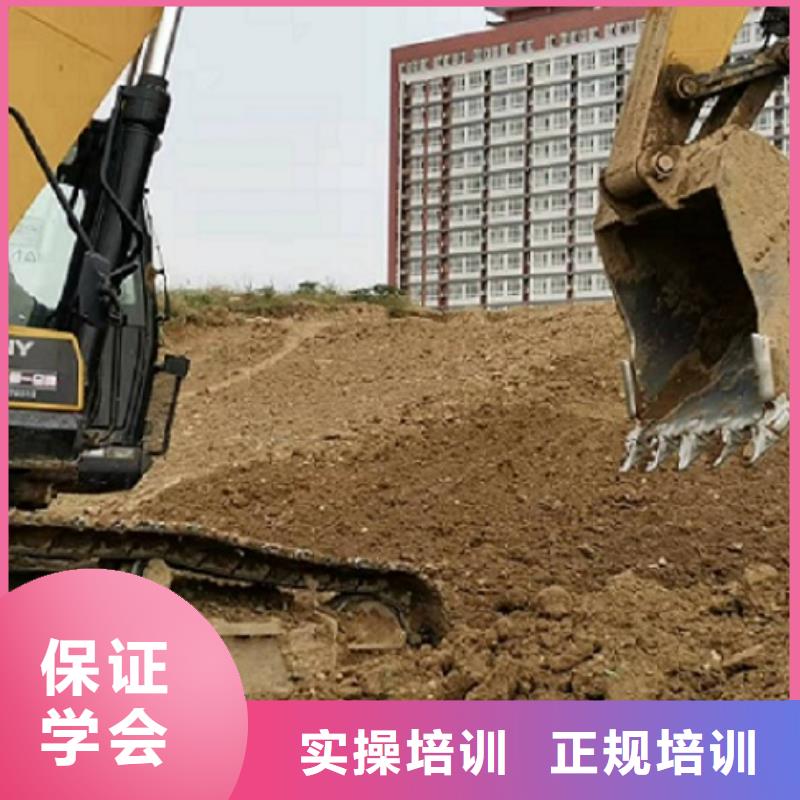 挖掘机学校_焊工焊接培训学校哪家好技能+学历