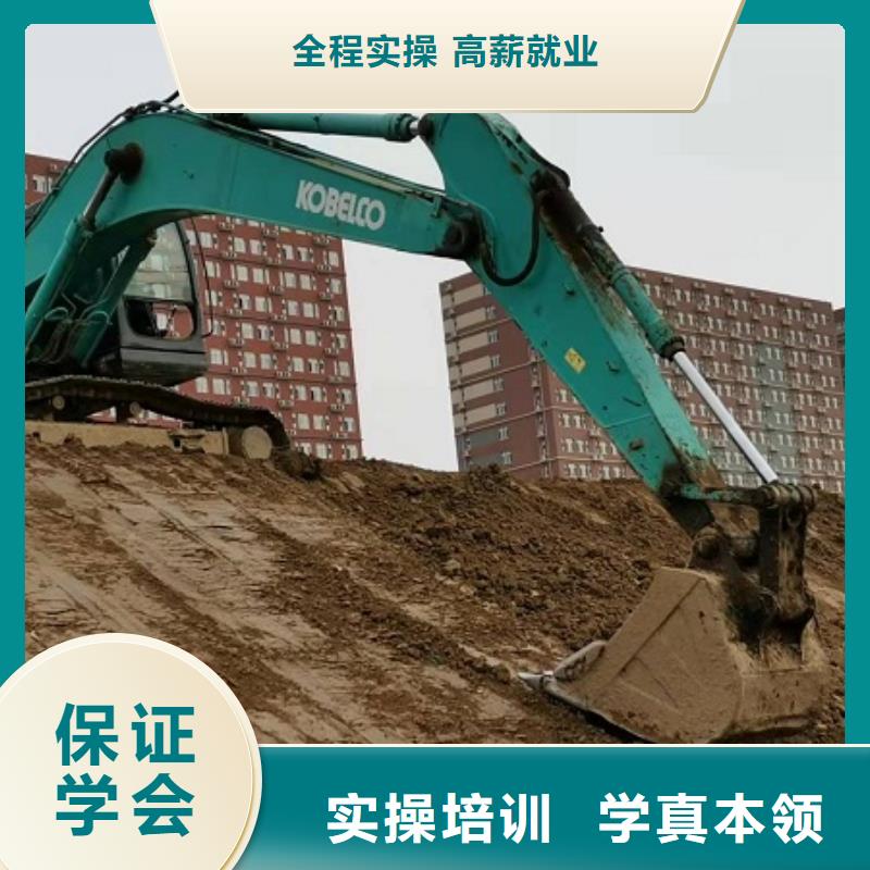 【挖掘机学校-学厨师多少钱一年正规培训】