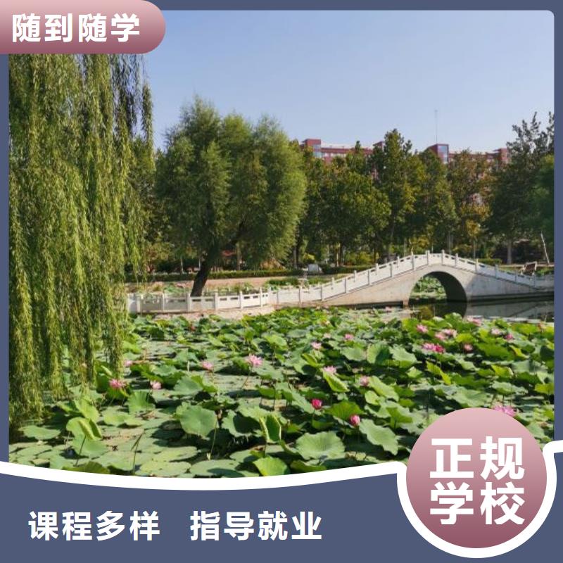 挖掘机培训学校计算机培训学校指导就业