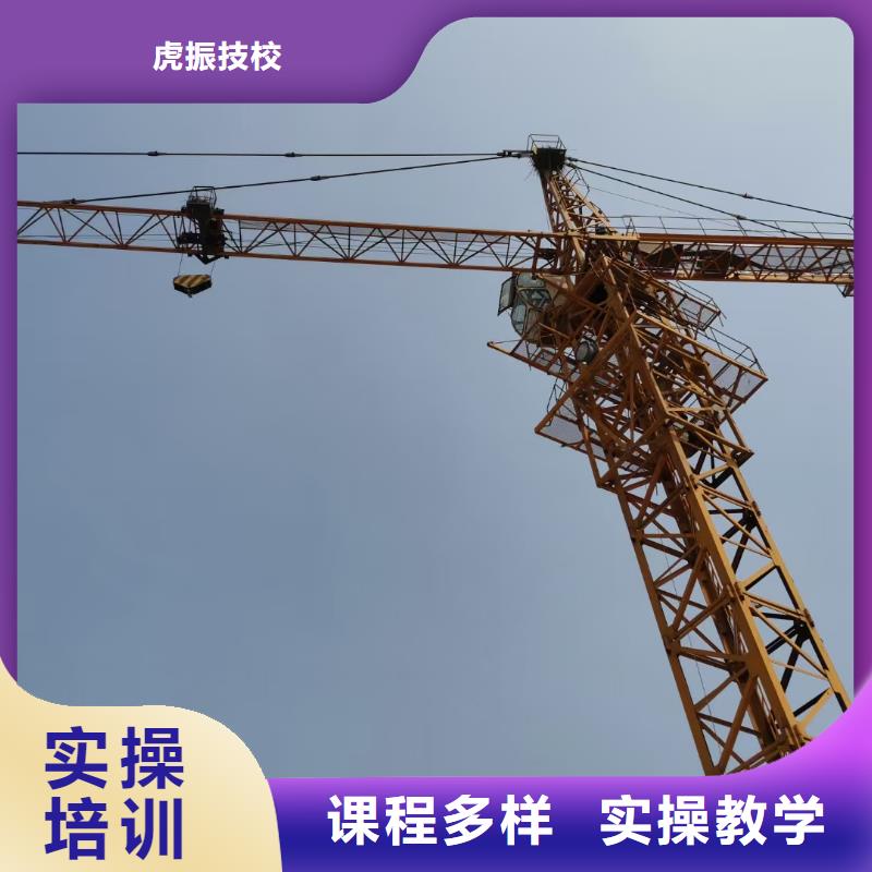 挖掘机培训学校_【理发培训】技能+学历