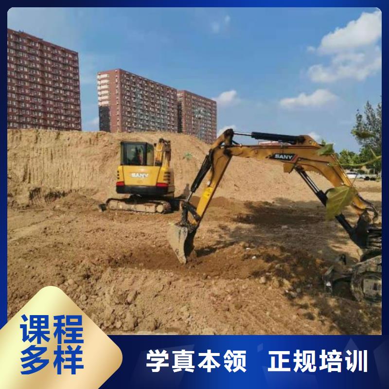 挖掘机培训学校_焊工焊接培训学校哪家好专业齐全