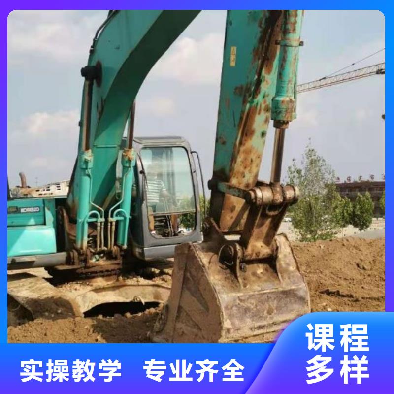 挖掘机培训学校_焊工焊接培训学校哪家好专业齐全