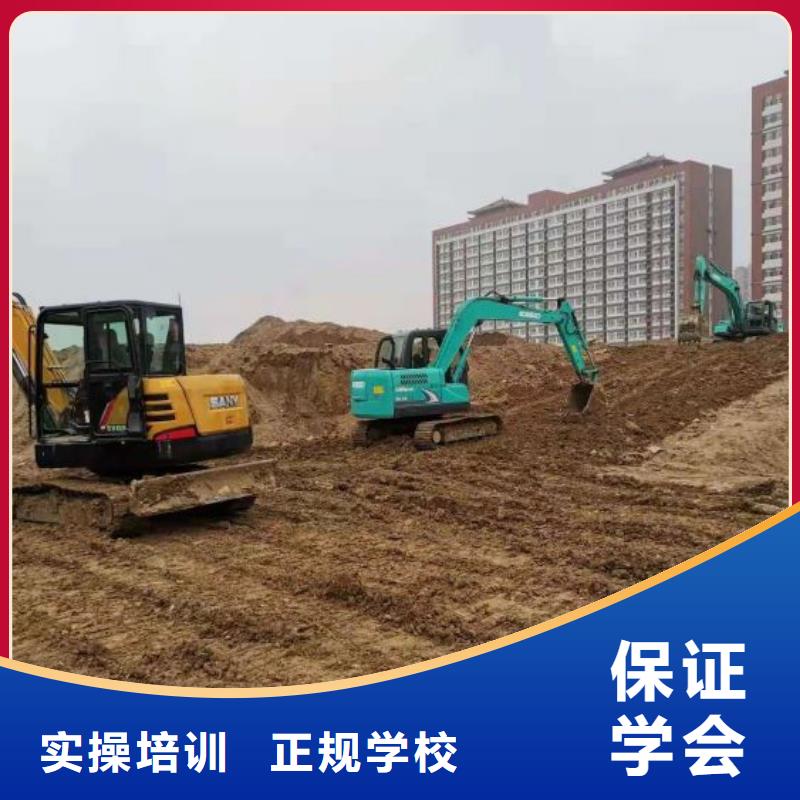 挖掘机培训学校_【理发培训】技能+学历