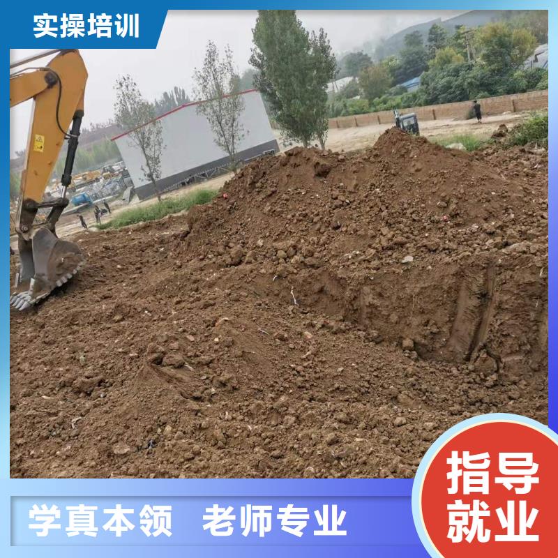 【 挖掘机技校电气焊培训学校正规学校】 虎振技校(惠州市分公司)