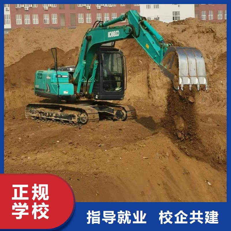 挖掘机技校哪里有挖掘机铲车叉车驾驶学校手把手教学