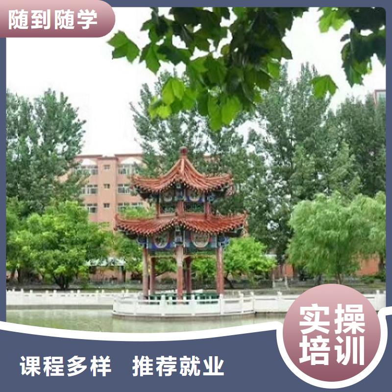 挖掘机技校,蛋糕培训学真技术