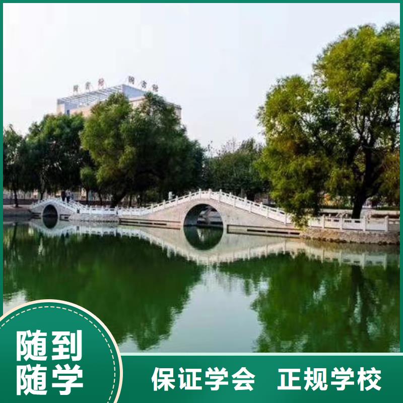【 挖掘机技校电气焊培训学校正规学校】 虎振技校(惠州市分公司)