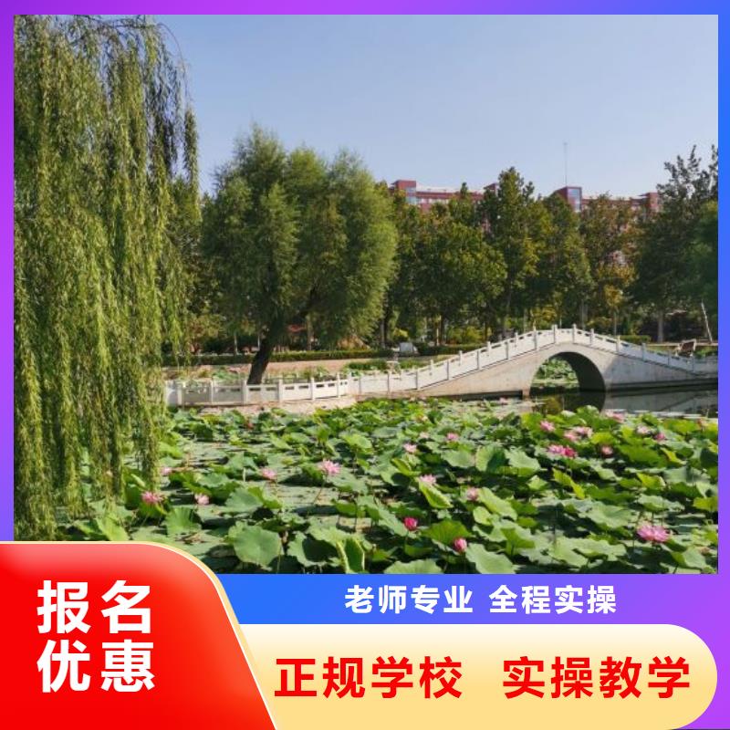 【 挖掘机技校电气焊培训学校正规学校】 虎振技校(惠州市分公司)