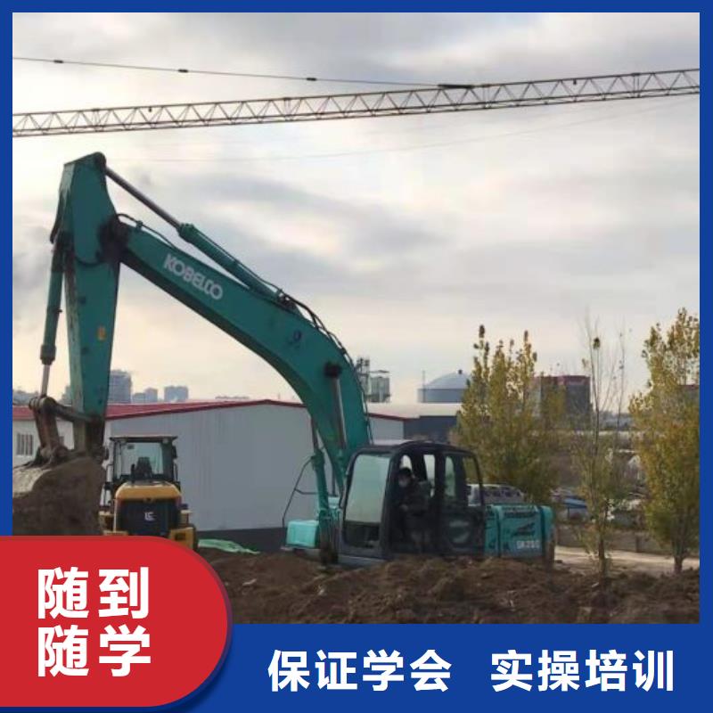 【 挖掘机技校电气焊培训学校正规学校】 虎振技校(惠州市分公司)