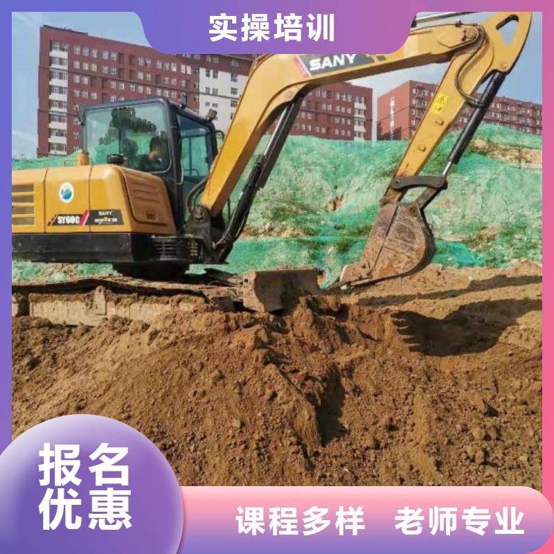 【 挖掘机技校电气焊培训学校正规学校】 虎振技校(惠州市分公司)