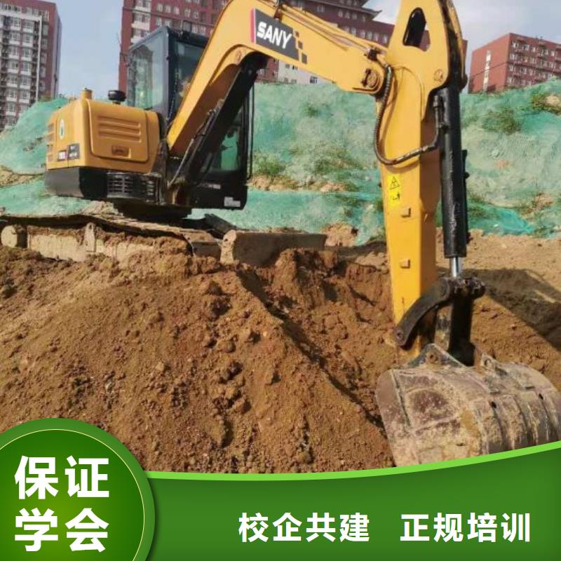 【 挖掘机技校电气焊培训学校正规学校】 虎振技校(惠州市分公司)
