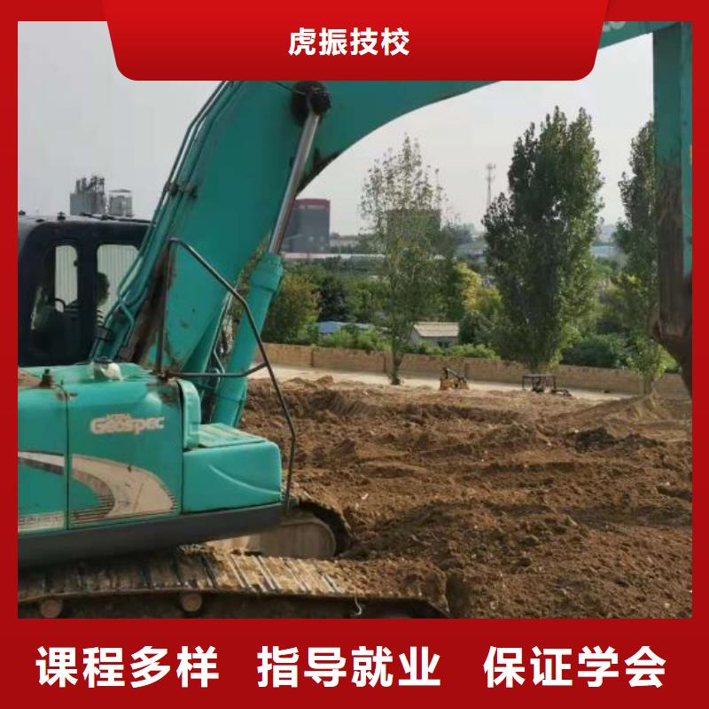 挖掘机技校哪里有挖掘机铲车叉车驾驶学校手把手教学