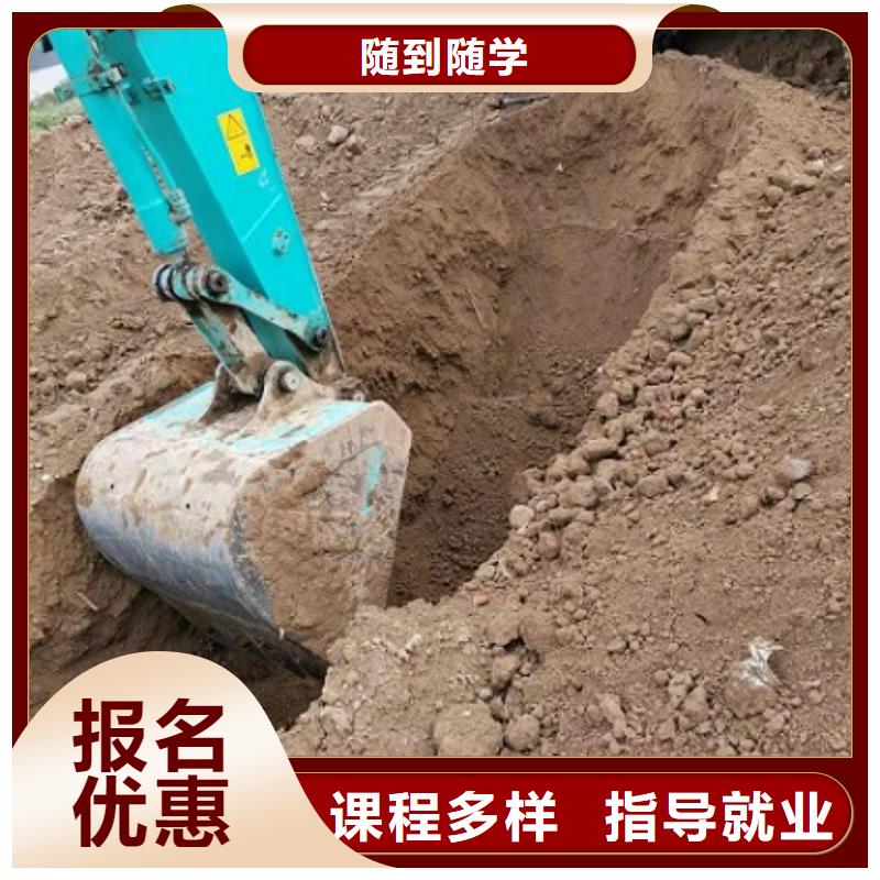 钩机培训学校_厨师技校排名报名优惠