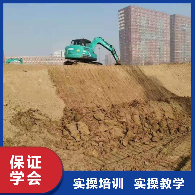 钩机培训学校_厨师技校排名报名优惠