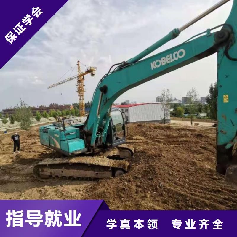 钩机培训学校哪里有新能源汽修培训校企共建