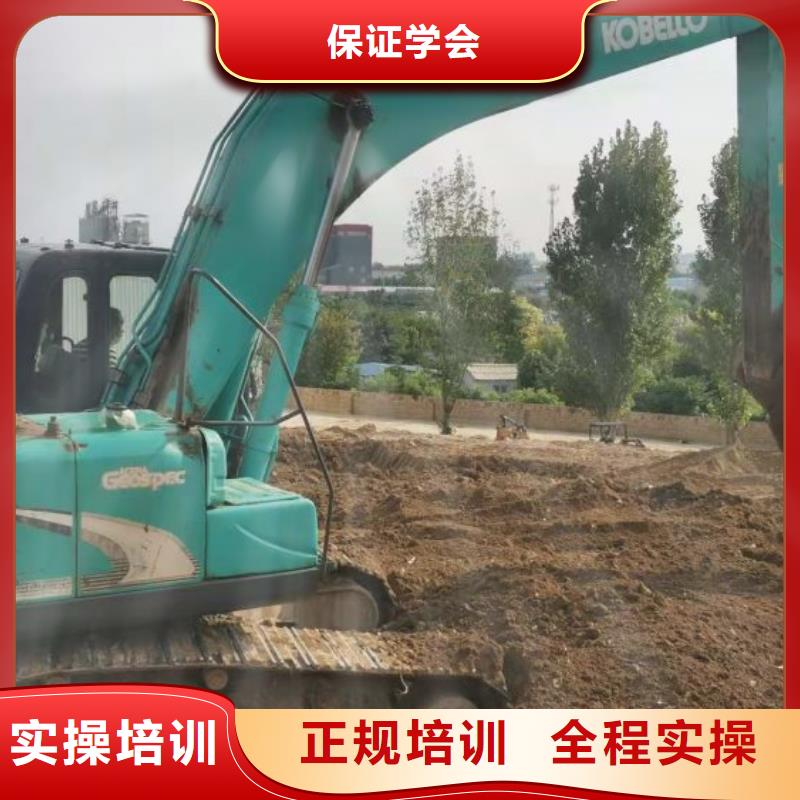 钩机培训学校_厨师技校排名报名优惠