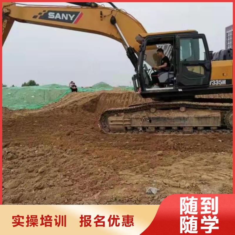 钩机培训学校_厨师技校排名报名优惠